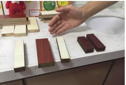 家居(具)產(chǎn)品阻燃測(cè)試