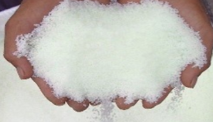 MSDS報(bào)告-尿素檢測