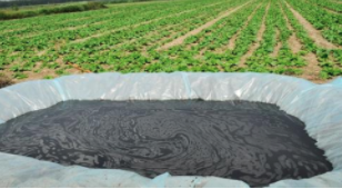 MSDS報告-沼液分析